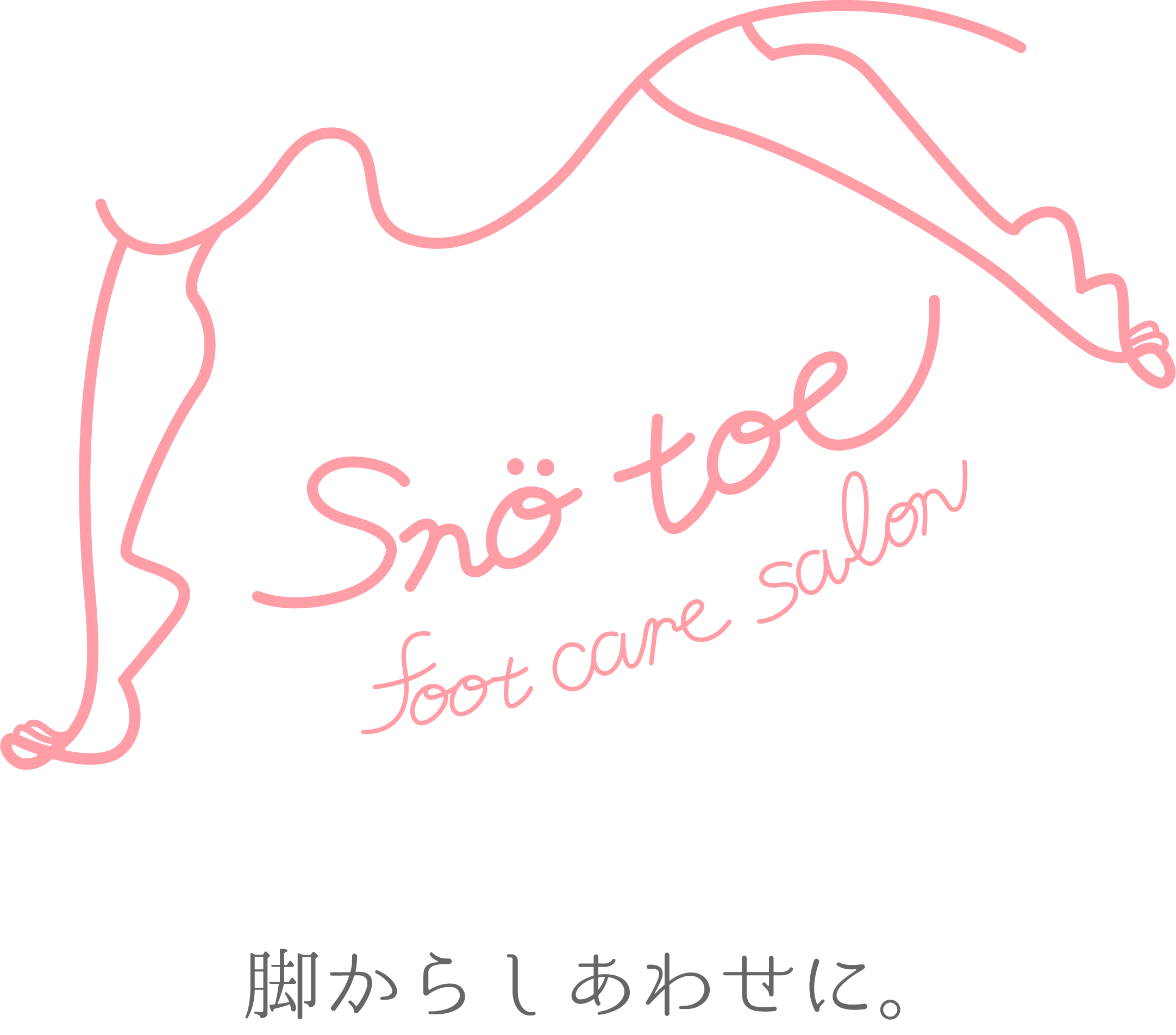 snö toe（スノートゥ）